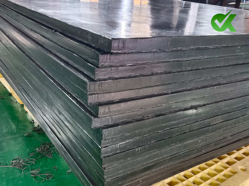 防輻射聚乙烯板