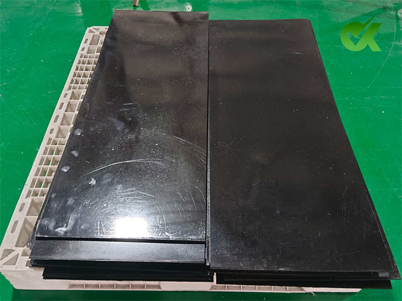 湯陰超高分子板 湯陰超高分子板