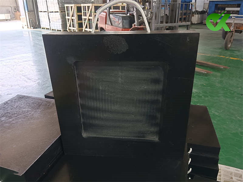 聚乙烯墊塊 聚乙烯墊塊