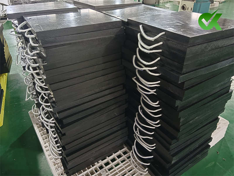 高分子量聚乙烯墊塊 高分子量聚乙烯墊塊