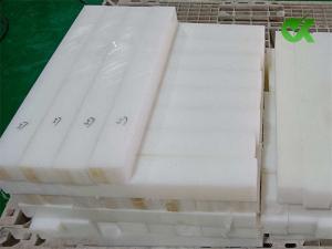 超高分子量聚乙烯板條、耐磨板條 