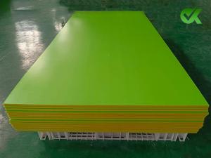 庫存直發(fā)聚乙烯雙色板